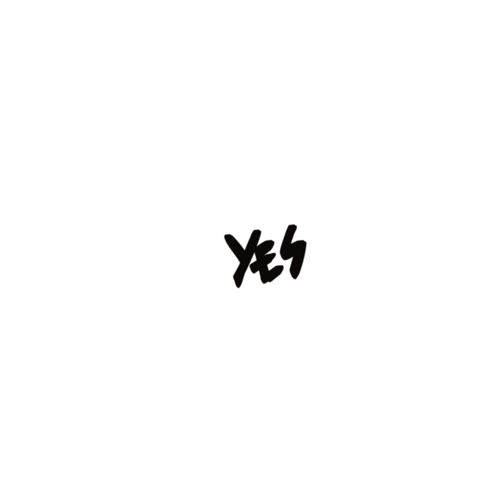 A58